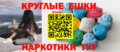 дживик Кинель