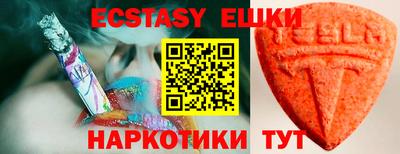 трава Гатчина