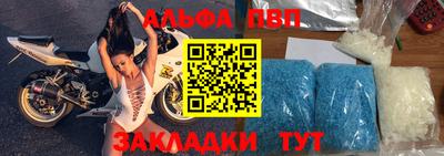 каннабис Гай