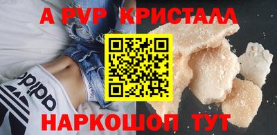 каннабис Гай