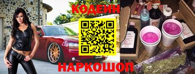 каннабис Гай