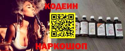 каннабис Гай