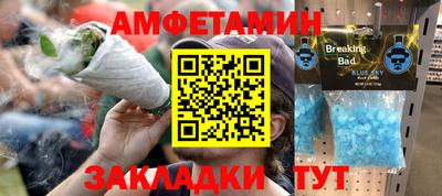 трава Гатчина