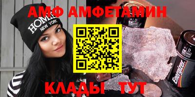 трава Гатчина