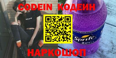 Альфа ПВП Гагарин