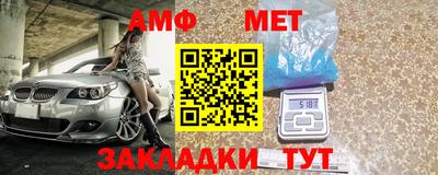 трава Гатчина