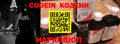 каннабис Гай