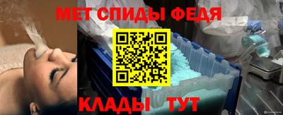 каннабис Гай
