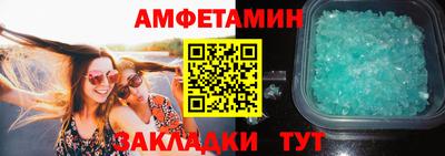 трава Гатчина