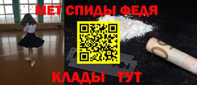 тгк Азнакаево