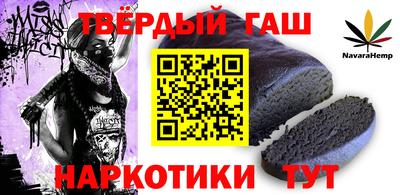 Альфа ПВП Гагарин