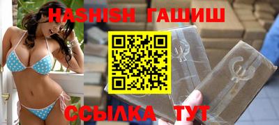 PSILOCYBIN Абакан