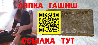 трава Гатчина