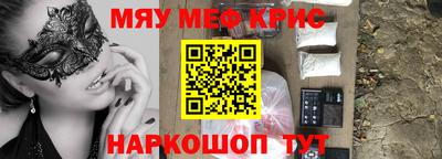 трава Гатчина
