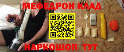 героин Кингисепп