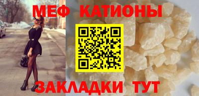 трава Гатчина