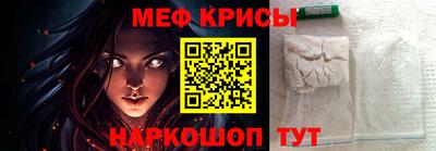 PSILOCYBIN Абакан