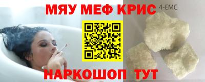 трава Гатчина