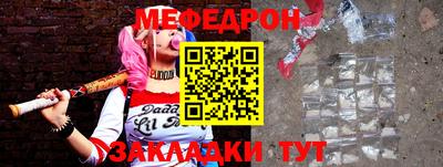 каннабис Гай
