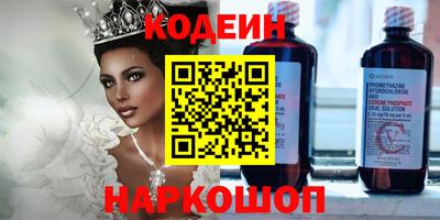 трава Гатчина