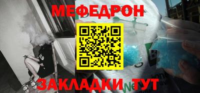 Альфа ПВП Гагарин