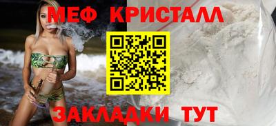 трава Гатчина
