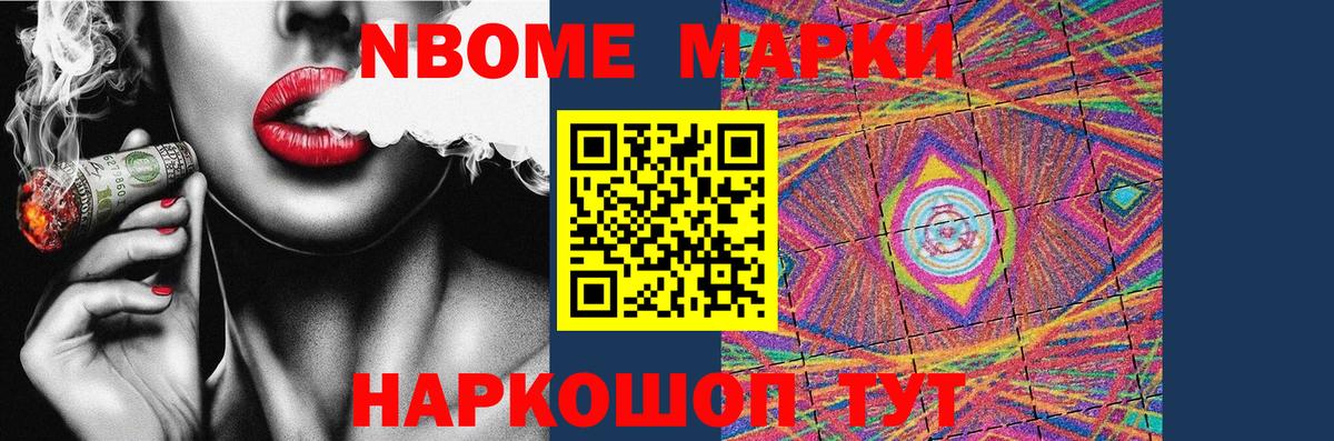 ОМГ ОМГ вход  LSD-25 экстази  Минеральные Воды  ЛСД экстази ecstasy  Вход с VPN  ЛСД экстази ecstasy 
